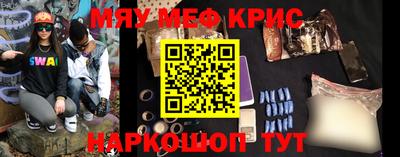 apvp Бугуруслан