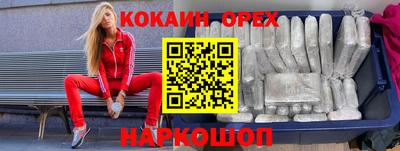 apvp Бугуруслан