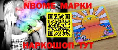 каннабис Бузулук