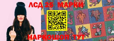 apvp Бугуруслан