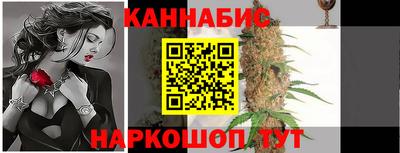 apvp Бугуруслан