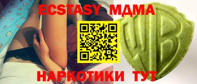 apvp Бугуруслан