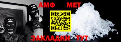 apvp Бугуруслан