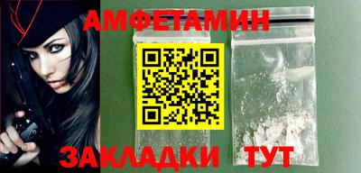 марихуана Будённовск