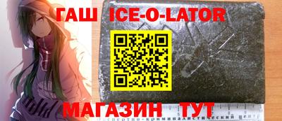 каннабис Бузулук