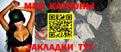 apvp Бугуруслан