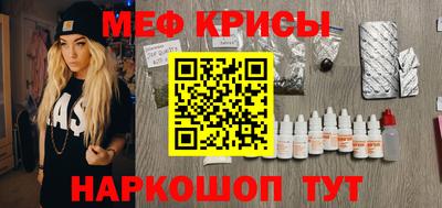 марихуана Будённовск