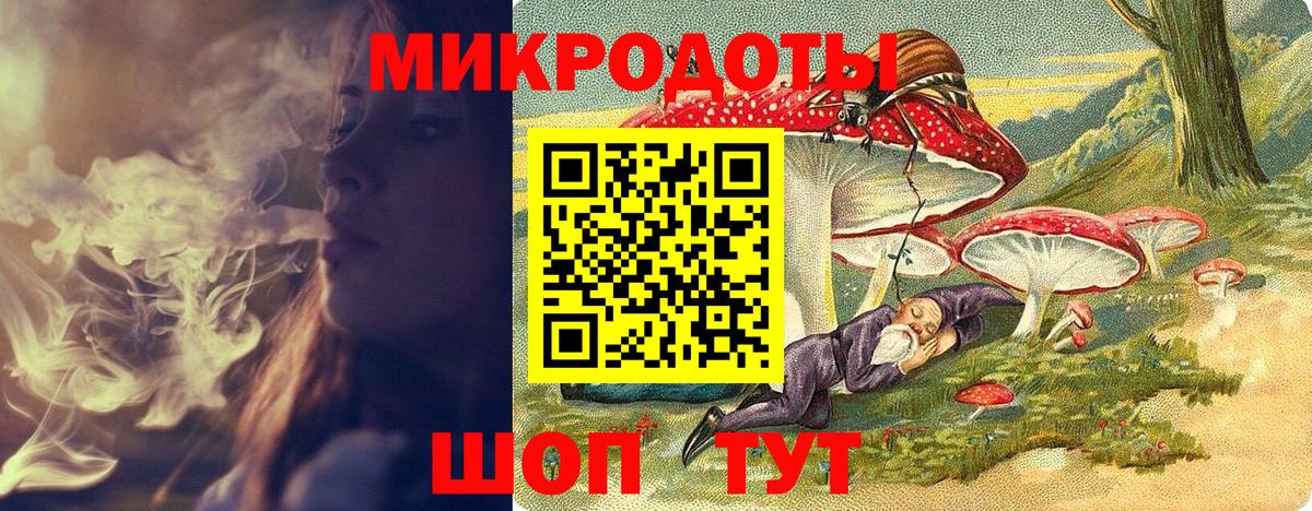 Галлюциногенные грибы Magic Shrooms  Псилоцибиновые грибы Cubensis  Сочи  Вход с VPN 